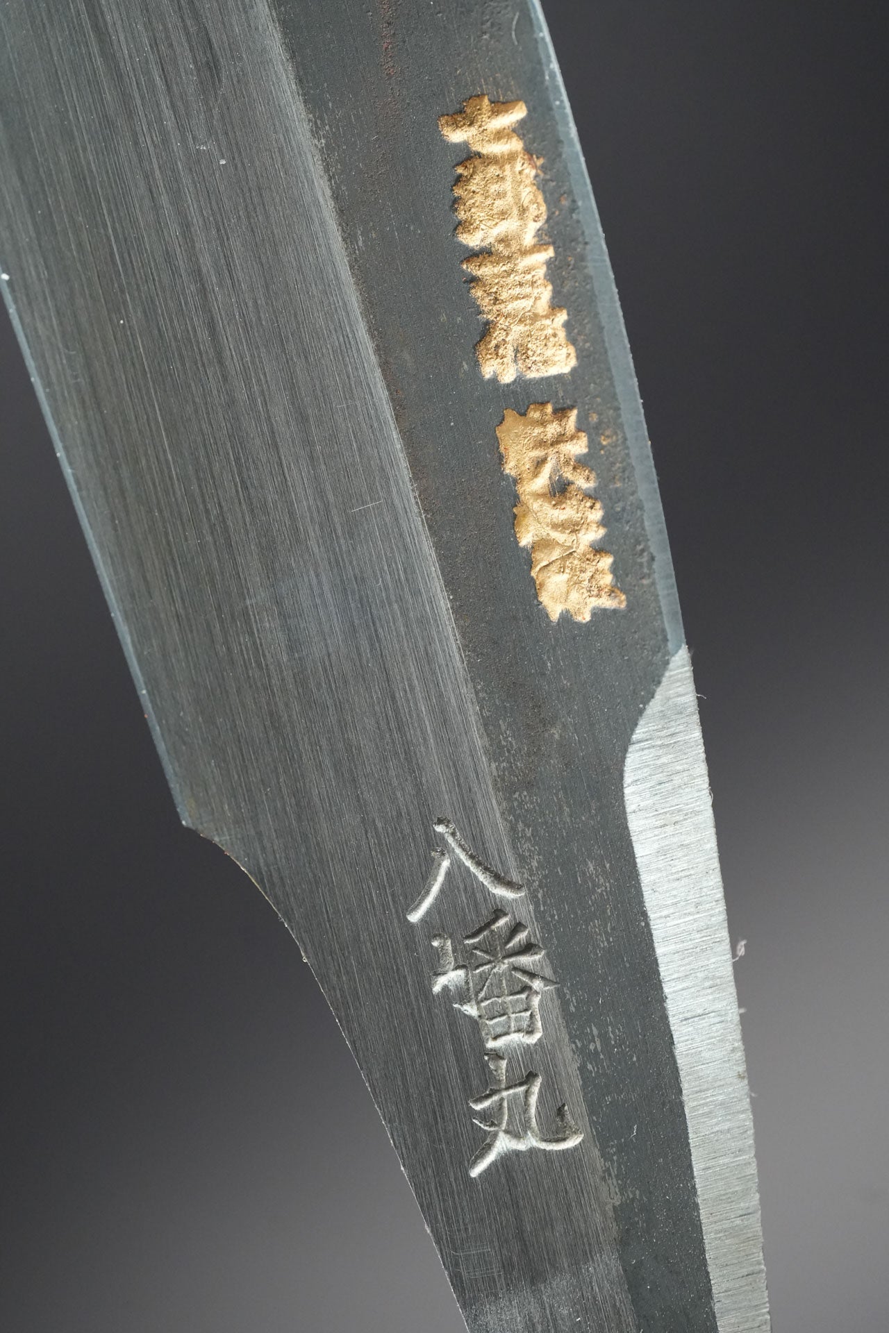 Yahatamaru・八幡丸・Kamisori