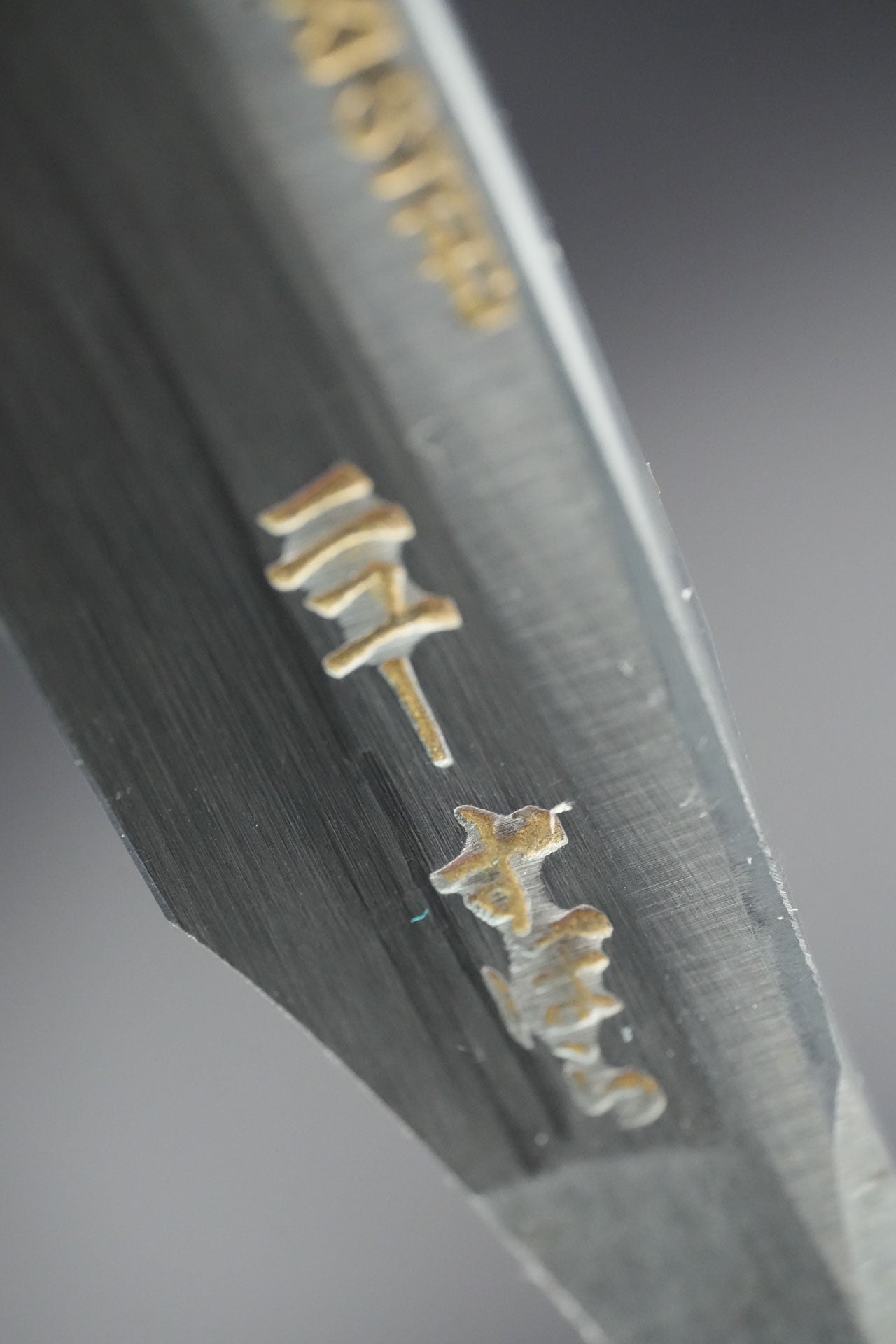 Zubora・ずぼら・Kamisori