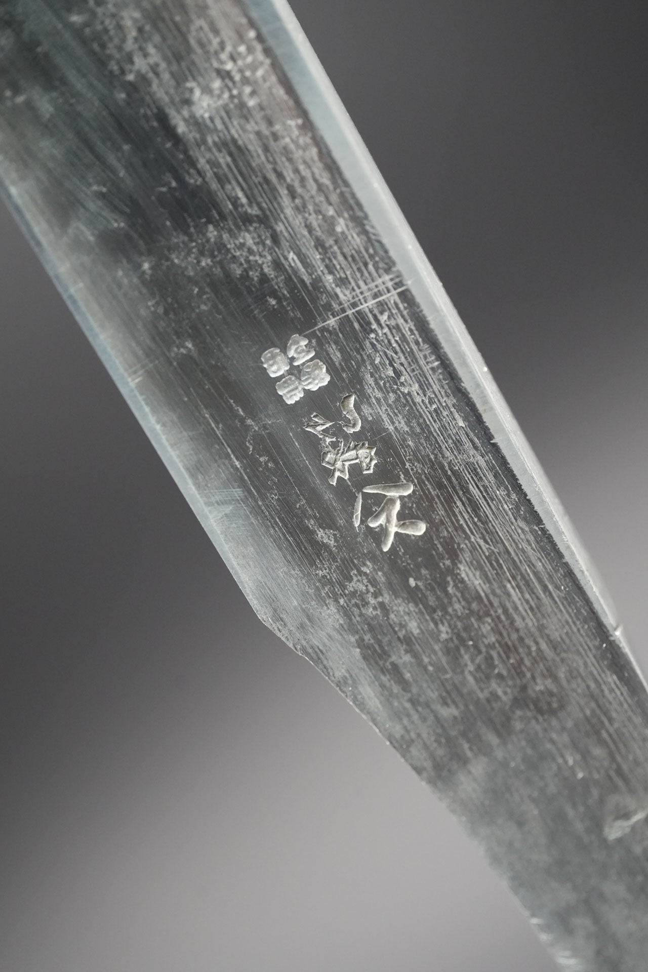 Su・ス・Kamisori