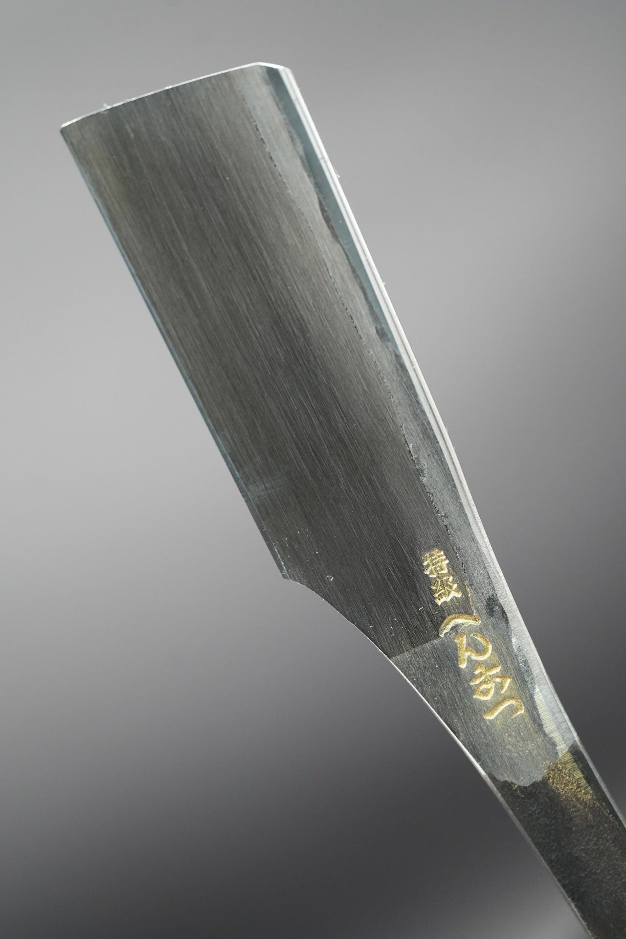 Henkotsu・へんこつ・Biggest Kamisori