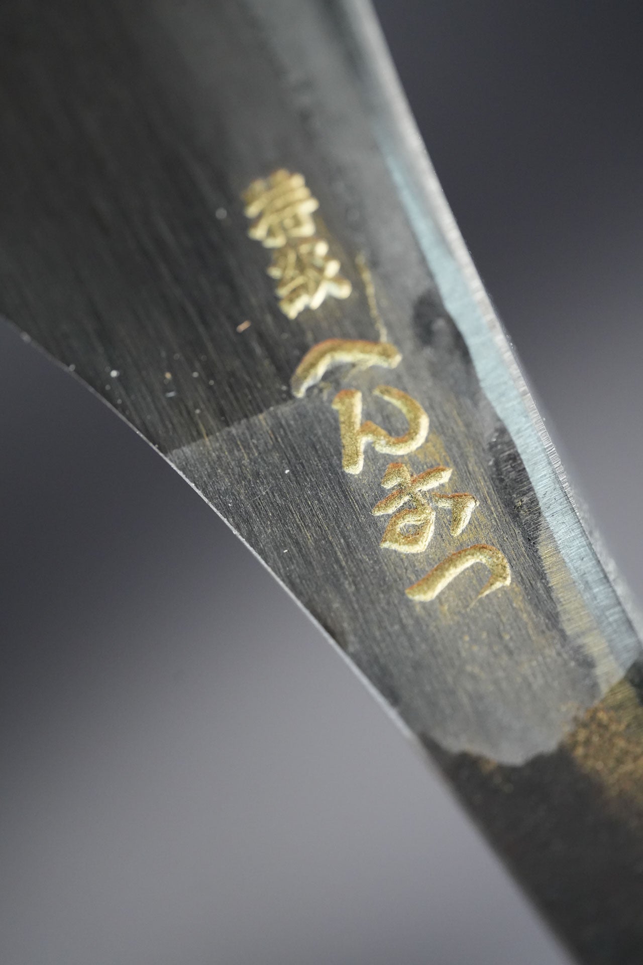 Henkotsu・へんこつ・Biggest Kamisori