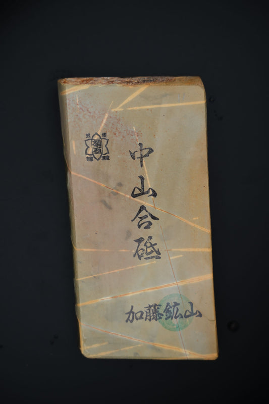 Nakayama Tomae Renge Namazu・Natural Finishing Stone・Awasedo・Kyoto, Japan #81