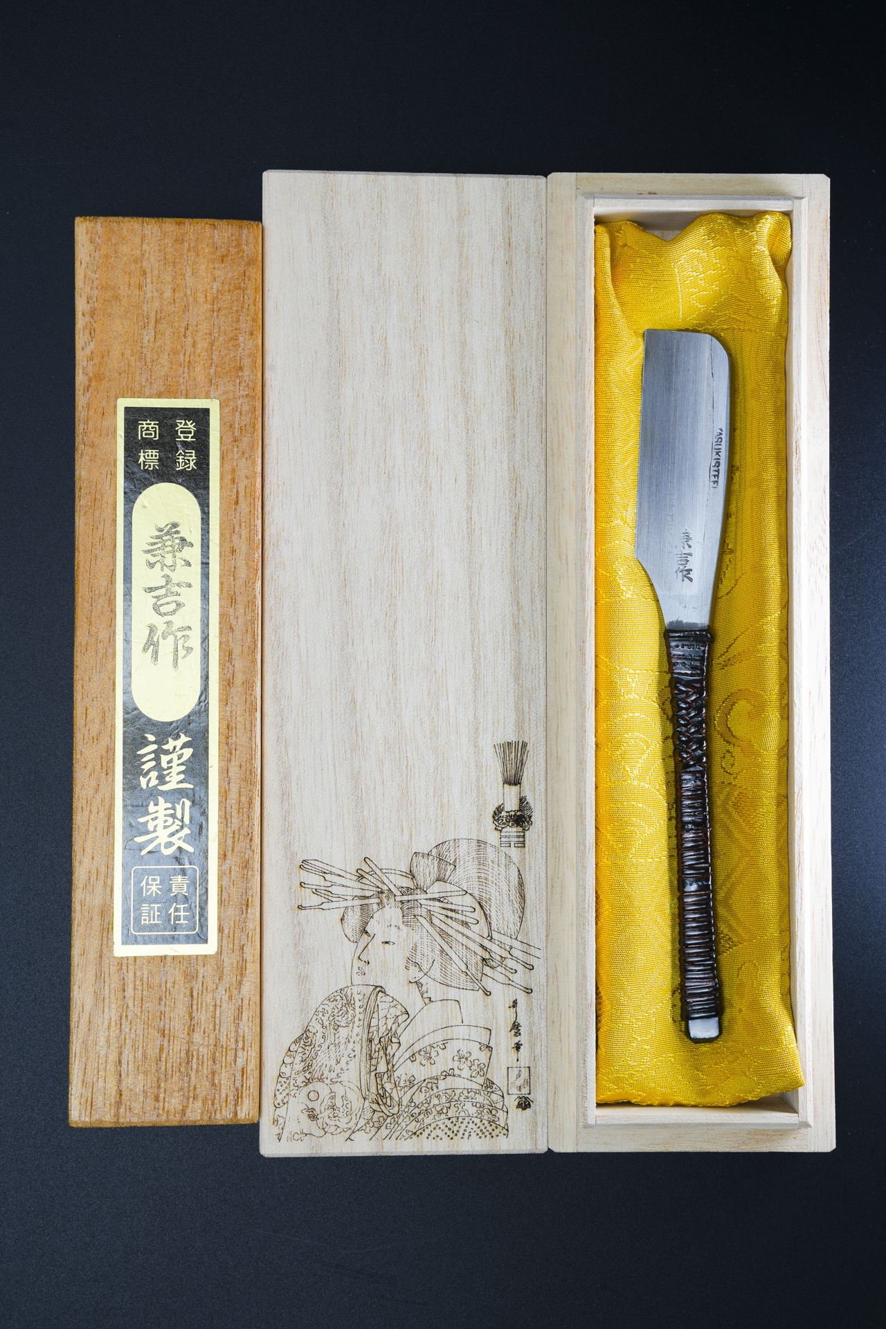 Kaneyoshi・兼吉・Kamisori