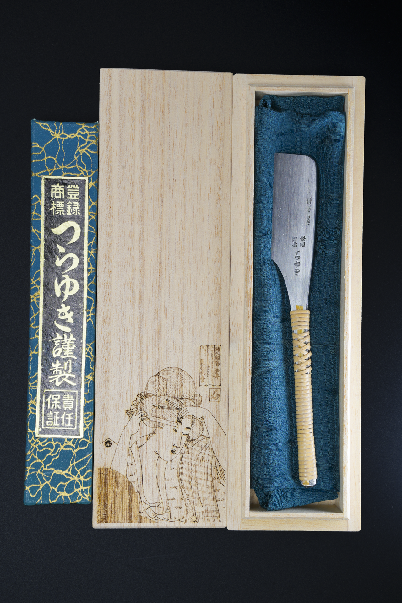 Tsurayuki・つらゆき・Kamisori