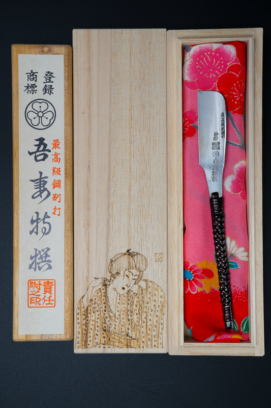 Azuma・吾妻・Kamisori