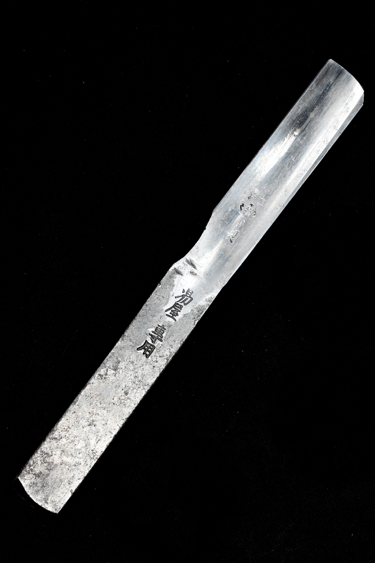 Sakuragi・桜義・Badehaus-Rasiermesser