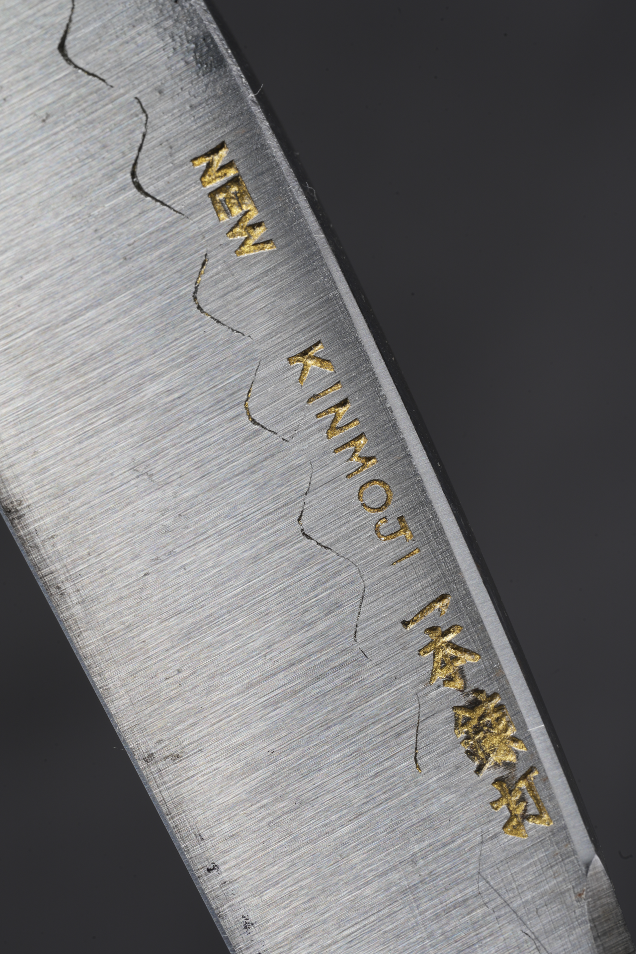 Inoue Tosuke	・井上藤助・Kamisori