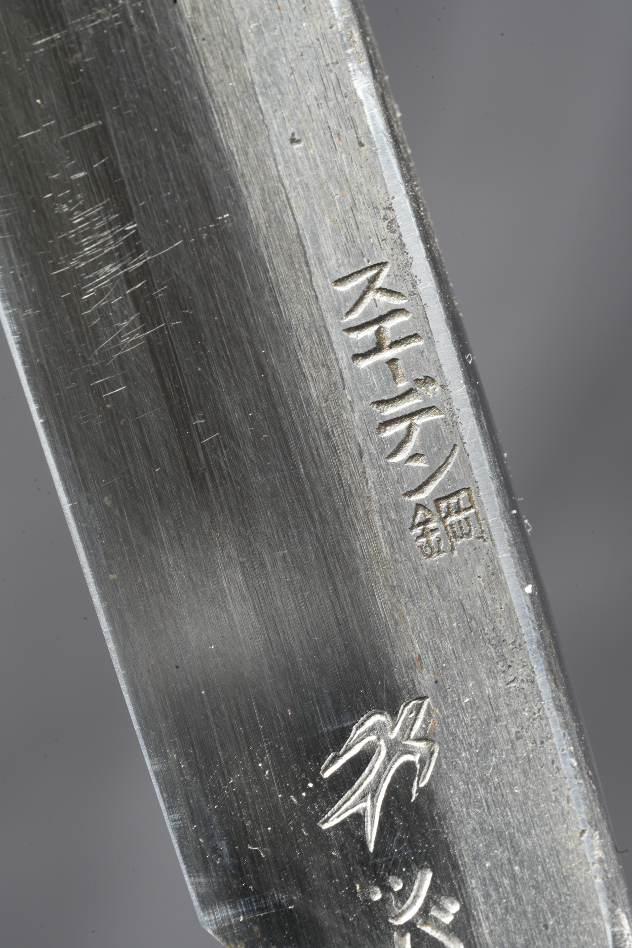 Tsubame・ツバメ・Kamisori