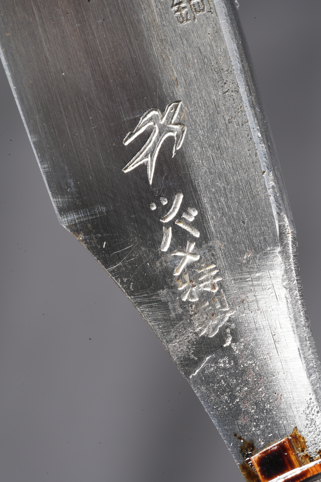Tsubame・ツバメ・Kamisori