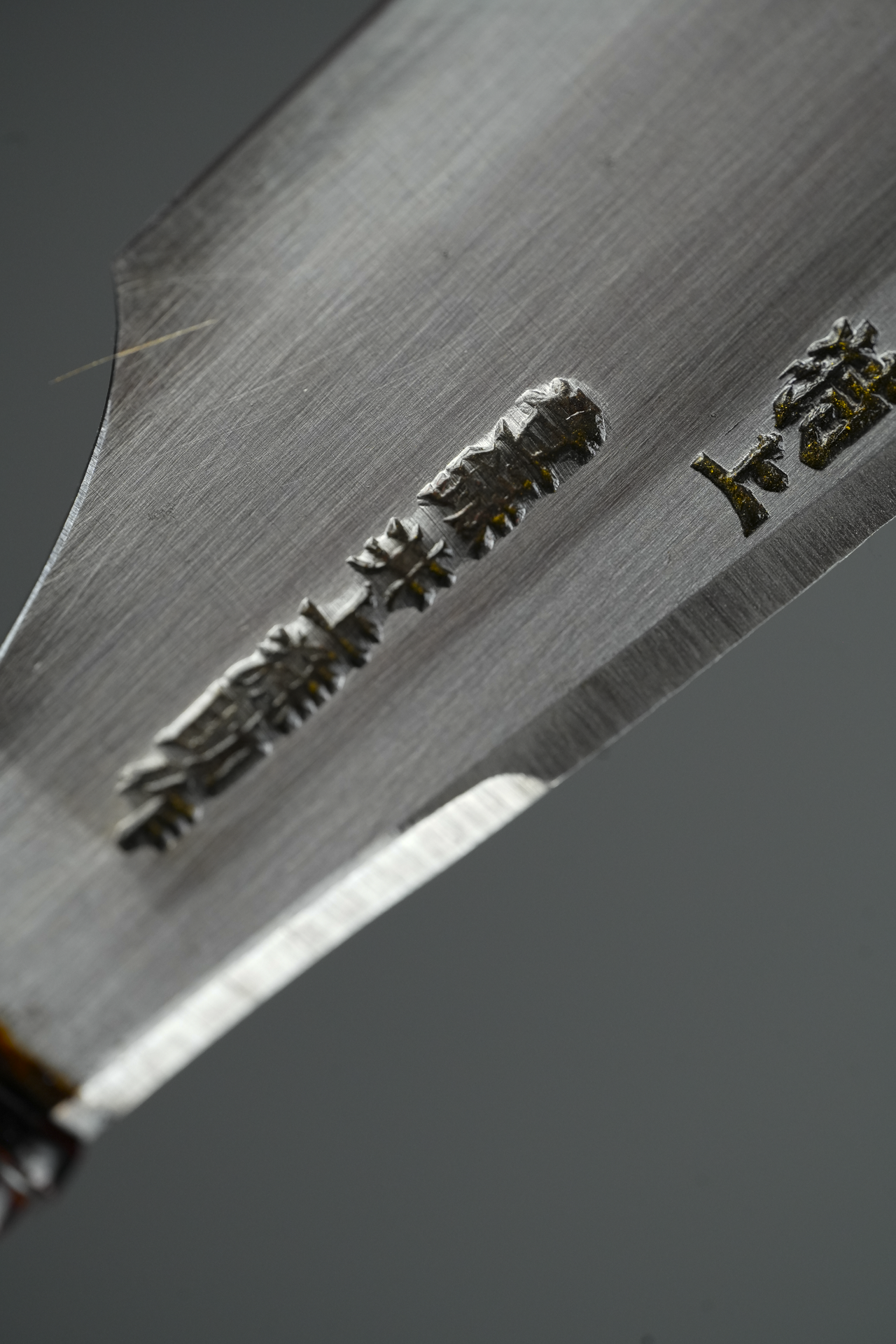 Inoue Tosuke	・井上藤助・Kamisori