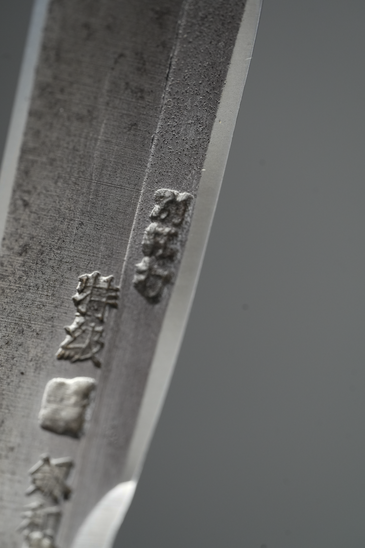 Kenwa・剱和・Kamisori
