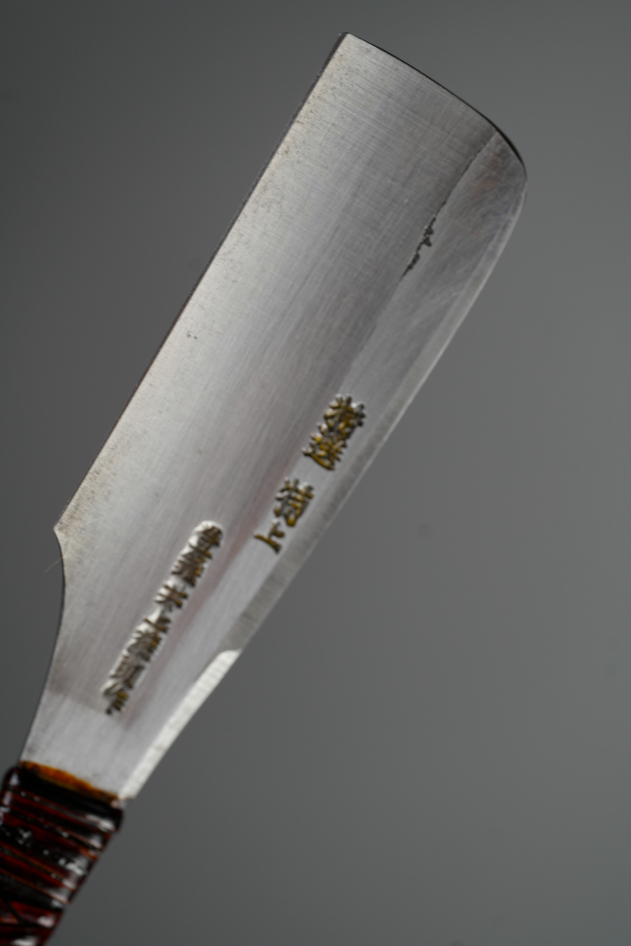 Inoue Tosuke	・井上藤助・Kamisori