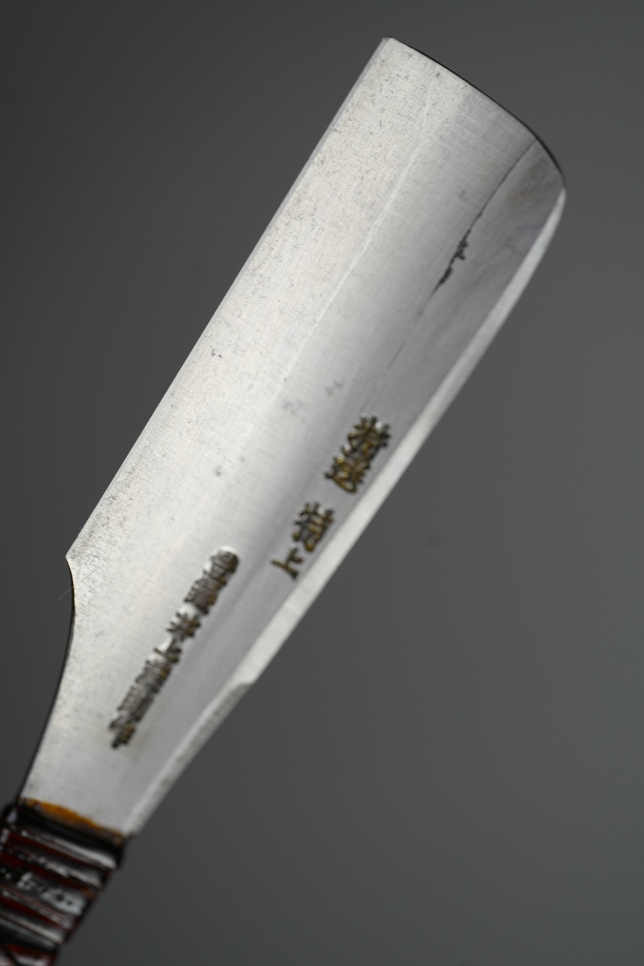 Inoue Tosuke	・井上藤助・Kamisori