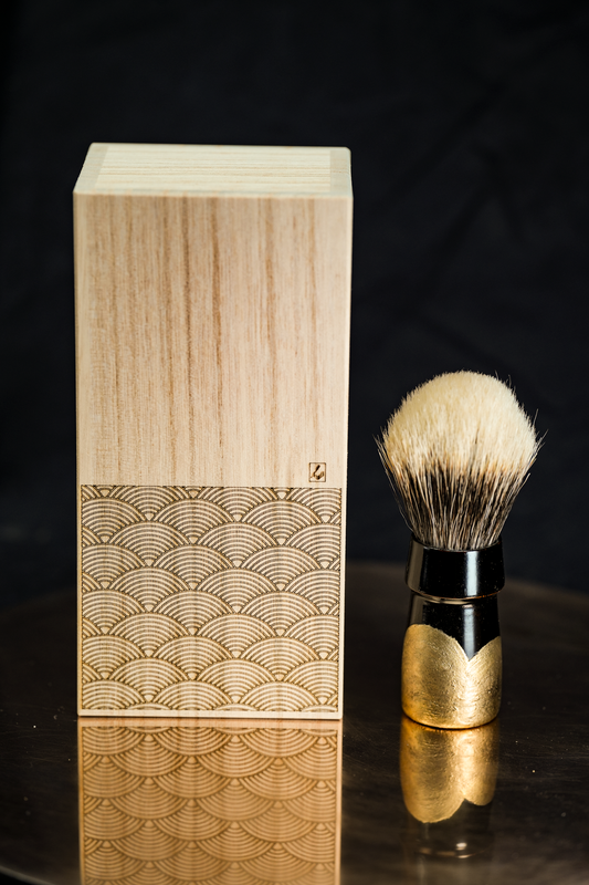 Urushi Shaving Brush "Clouds of Gold"