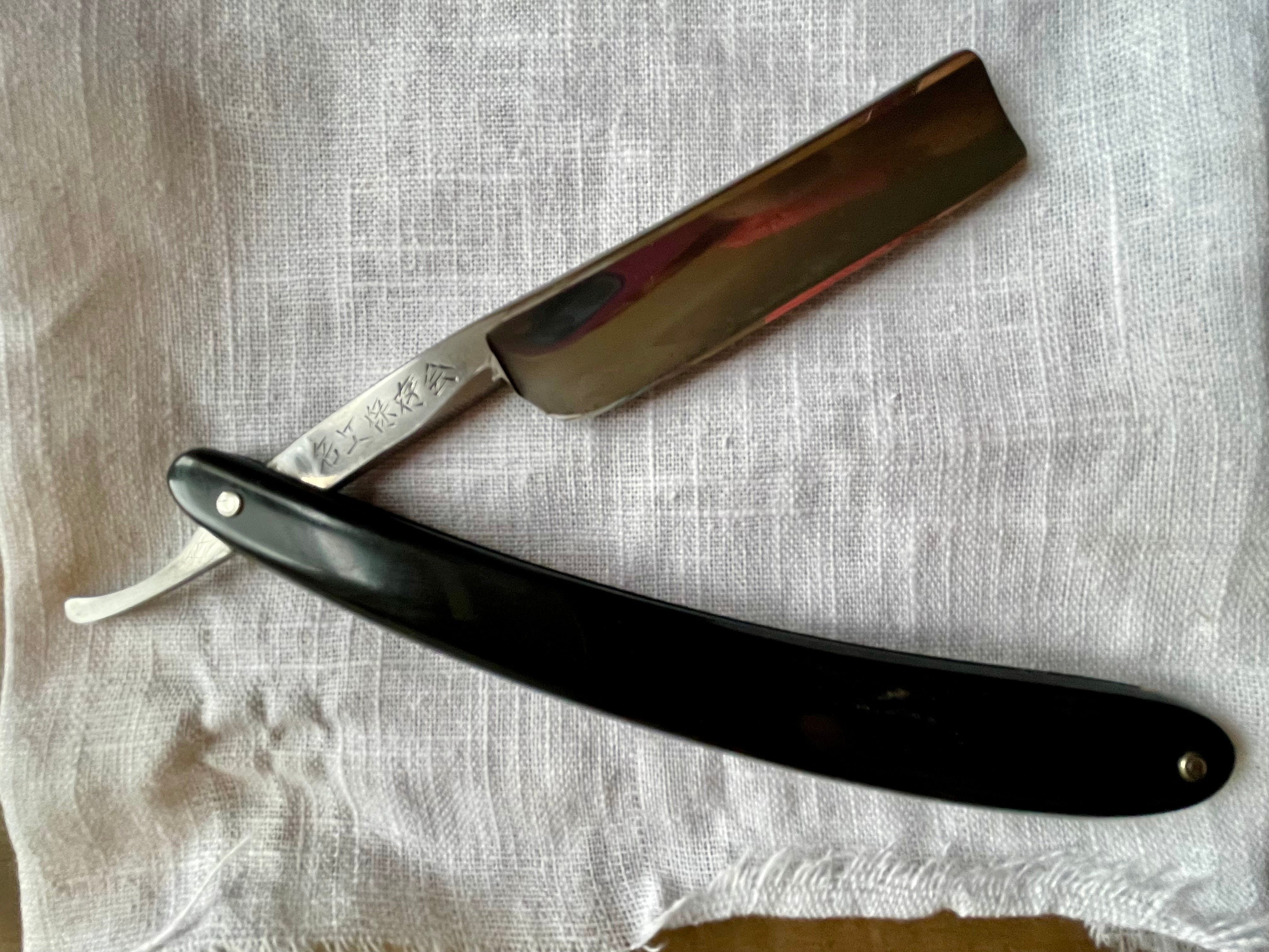 Sakuragi Western Style Vintage Japanese Razor by Meikou Hozonkai - wit ...