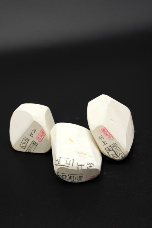 Mikawa Nagura Set #110