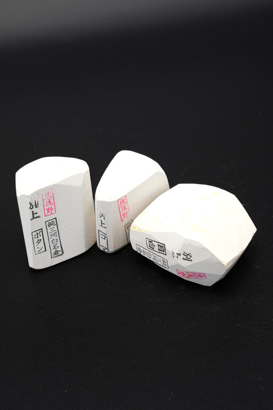 Mikawa Nagura Set #111
