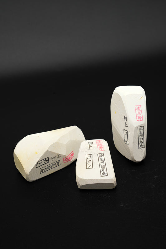 Mikawa Nagura Set #112