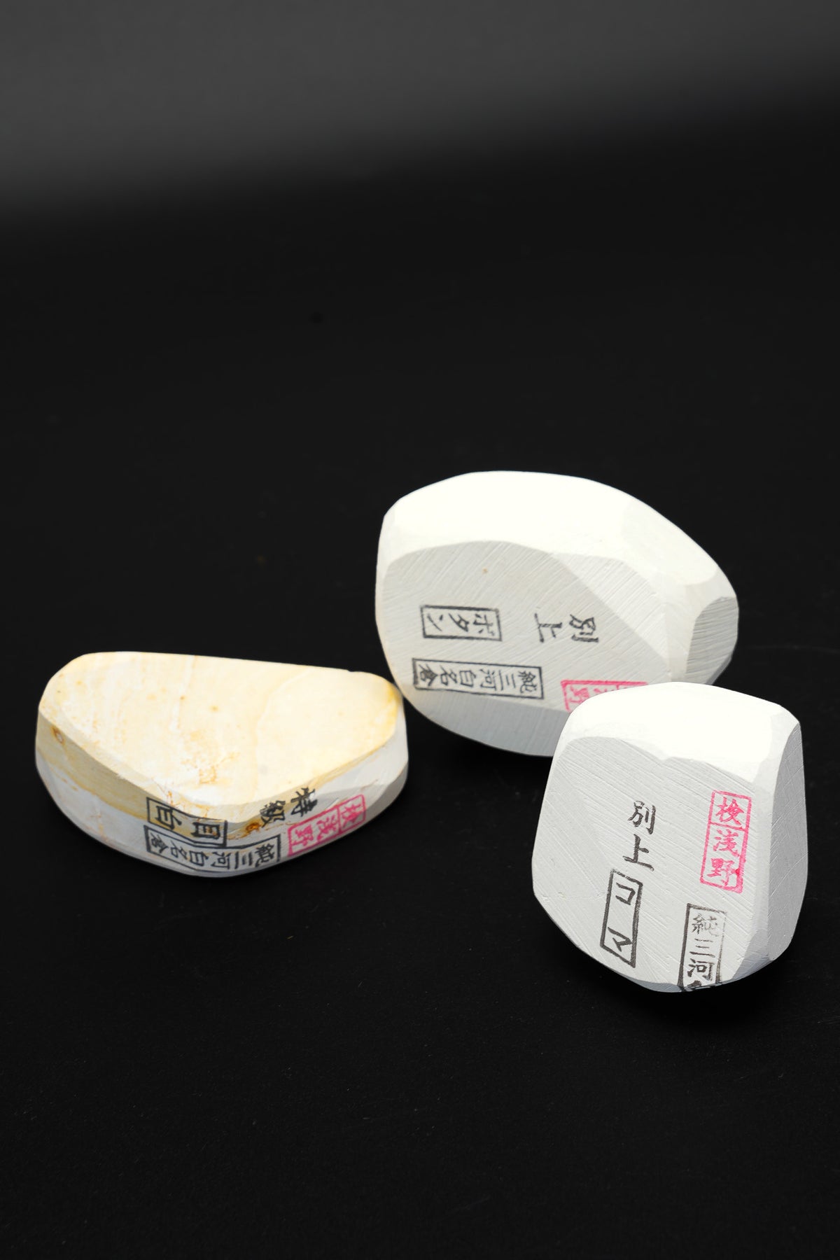 Mikawa Nagura Set #113