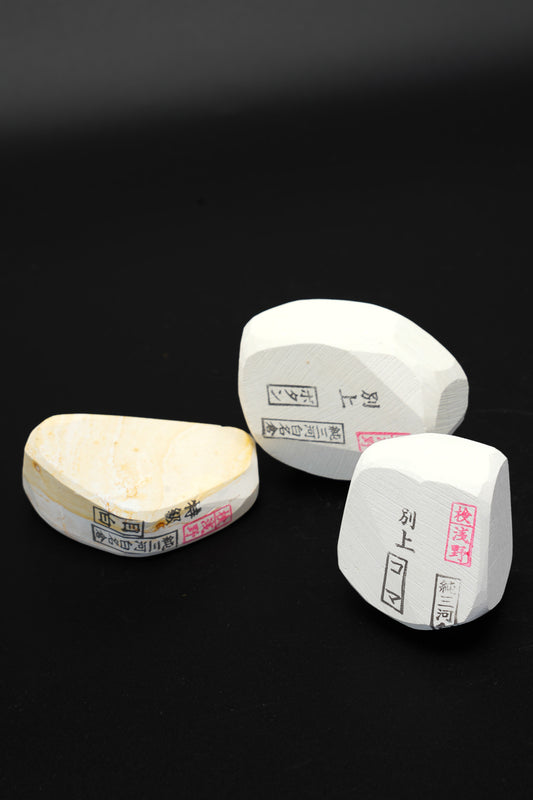 Mikawa Nagura Set #113