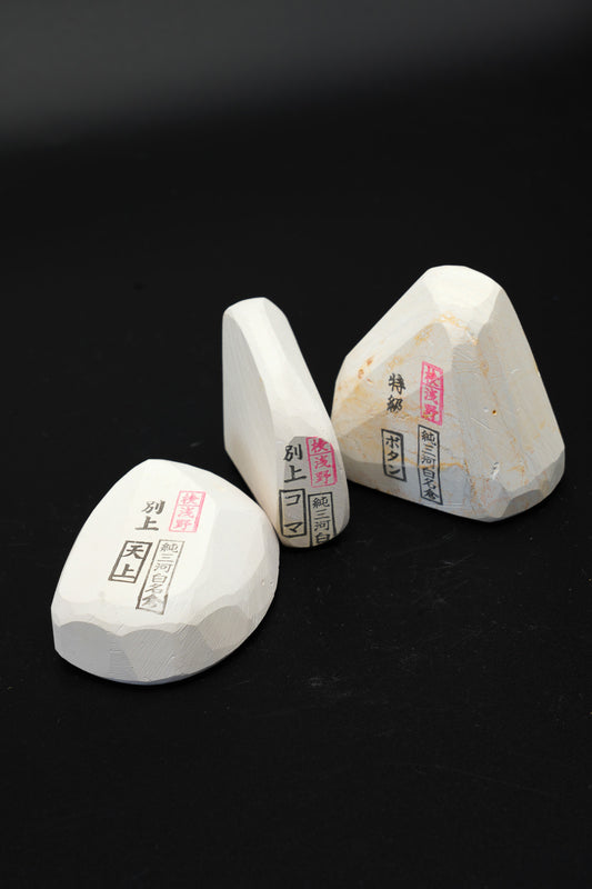Mikawa Nagura Set #114