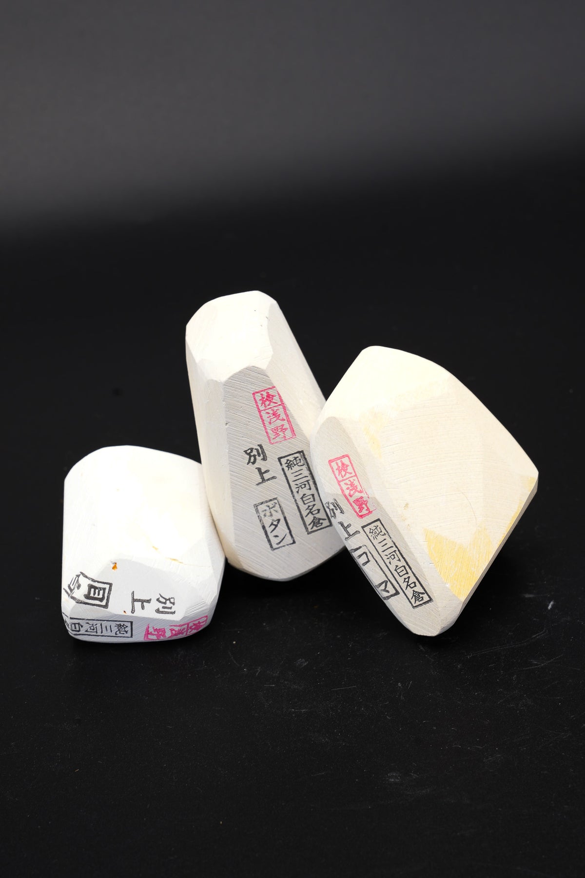 Mikawa Nagura Set #115
