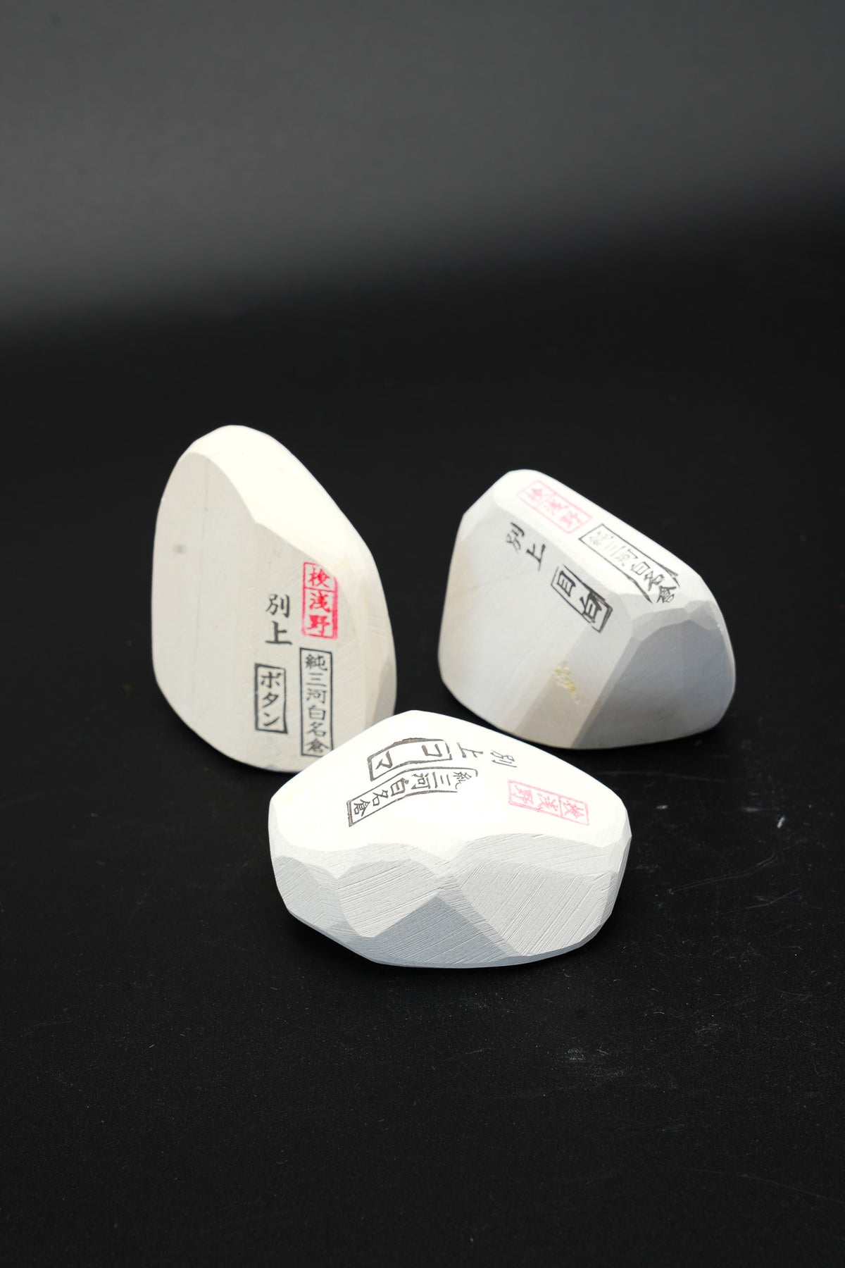 Mikawa Nagura Set #116