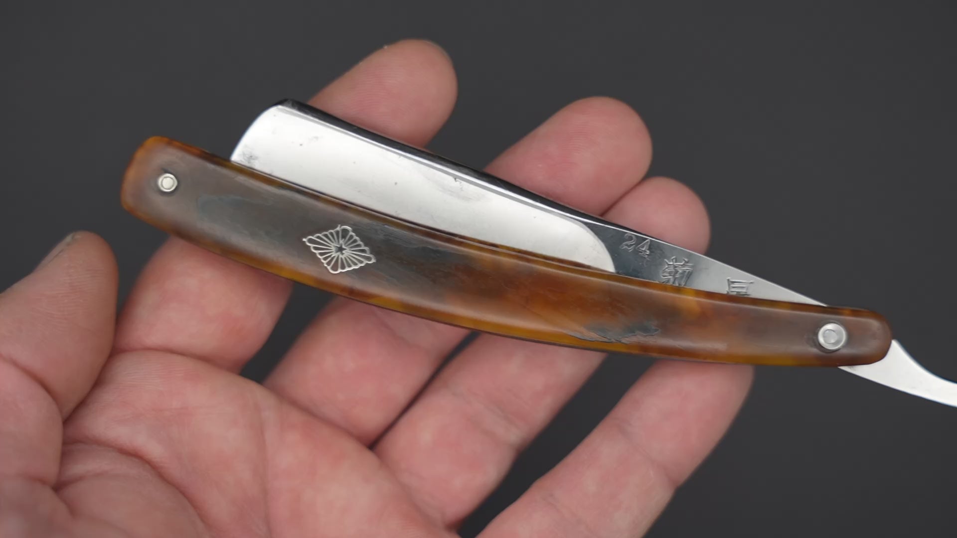 Kikuboshi・菊星・Western Style Vintage Japanese Razor