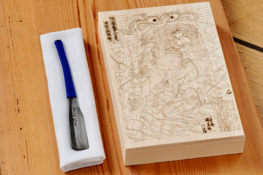 Seltenes Saijo 西條 echtes Tamahagane Kamisori, restauriertes japanisches Rasiermesser im Vintage-Stil, Griffumwicklung aus Seidenfaden, handgefertigte Hinoki-Box