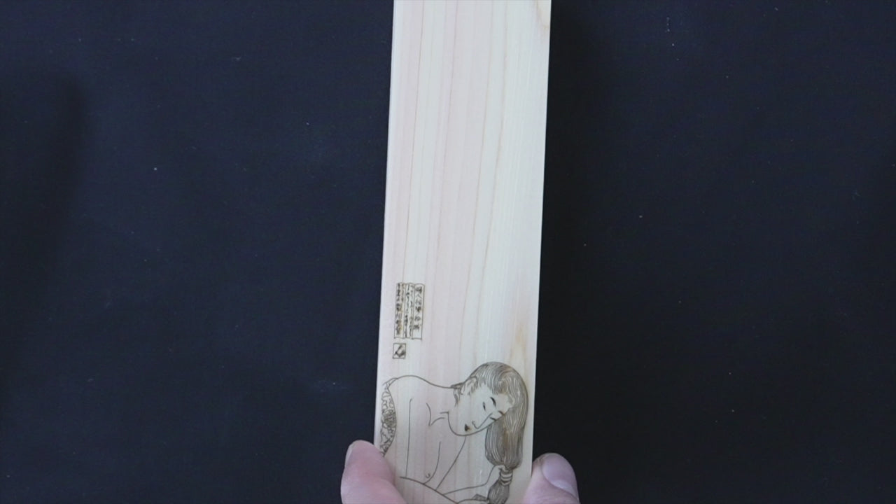 Morihei Tamatetsu Kuri Left-Handed Kogatana – ひとひら