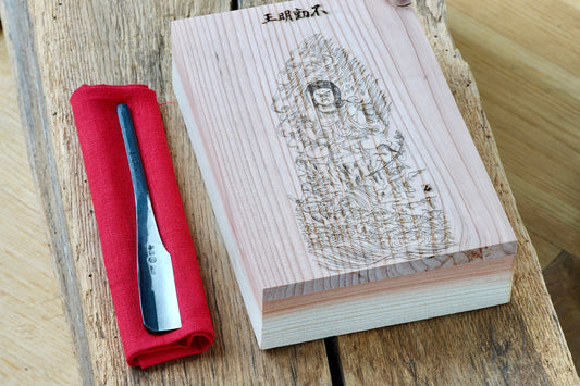 Rare Iwasaki 岩崎 Tamahagane Kamisori, rasoir droit japonais vintage restauré et boîte Sugi faite à la main